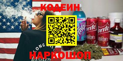 прущий лед Краснознаменск