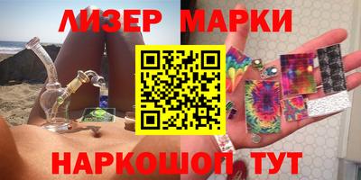 мефедрон мука Краснокаменск