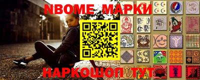 бутик Краснодар