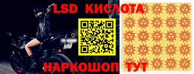 мефедрон мука Краснокаменск