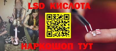 мефедрон мука Краснокаменск
