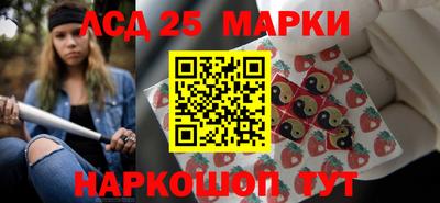 мефедрон мука Краснокаменск