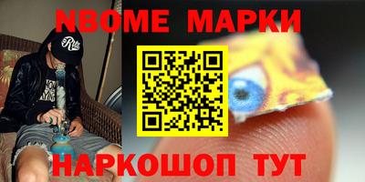 прущий лед Краснознаменск