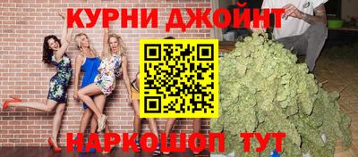 прущий лед Краснознаменск
