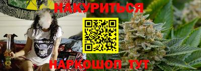мефедрон мука Краснокаменск