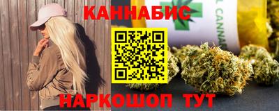 прущий лед Краснознаменск