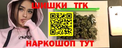 прущий лед Краснознаменск