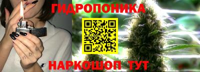 мефедрон мука Краснокаменск