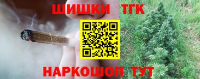 мефедрон мука Краснокаменск