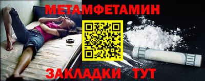 бутик Краснодар