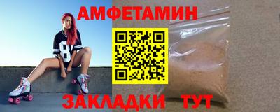 прущий лед Краснознаменск