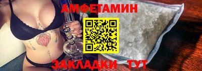 мефедрон мука Краснокаменск