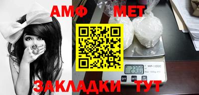 бутик Краснодар